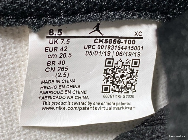High OG Air CK5666-100 Fearless 1 Retro Jordan 0712